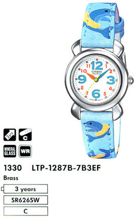 Часы CASIO LTP-1287B-7B3EF