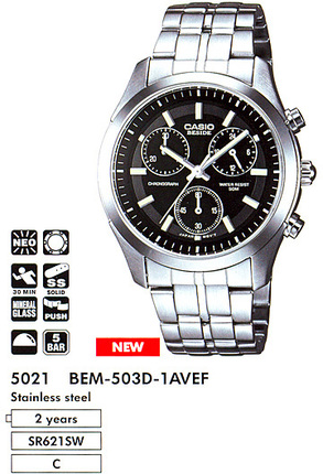 Часы CASIO BEM-503D-1AVEF