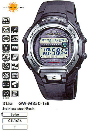 Годинник CASIO GW-M850-1ER