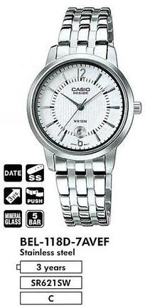 Часы CASIO BEL-118D-7AVEF