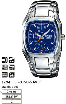 Часы CASIO EF-315D-2AVEF